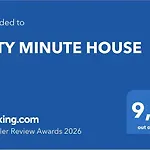 Minute House * Réthimno